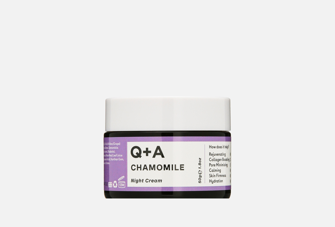Q+A Chamomile Night Cream 50 мл