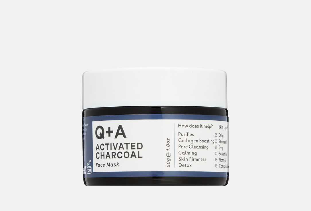 Activated Charcoal 50 мл