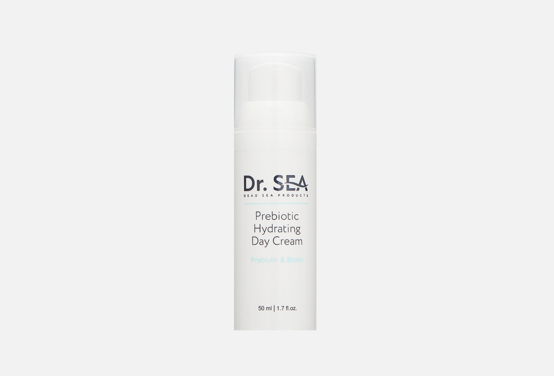 Prebiotic hydrating 50 мл