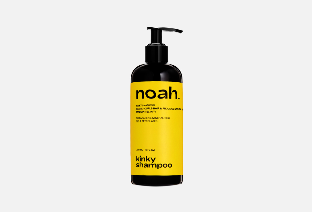 Kinky Hair Shampoo 350 мл