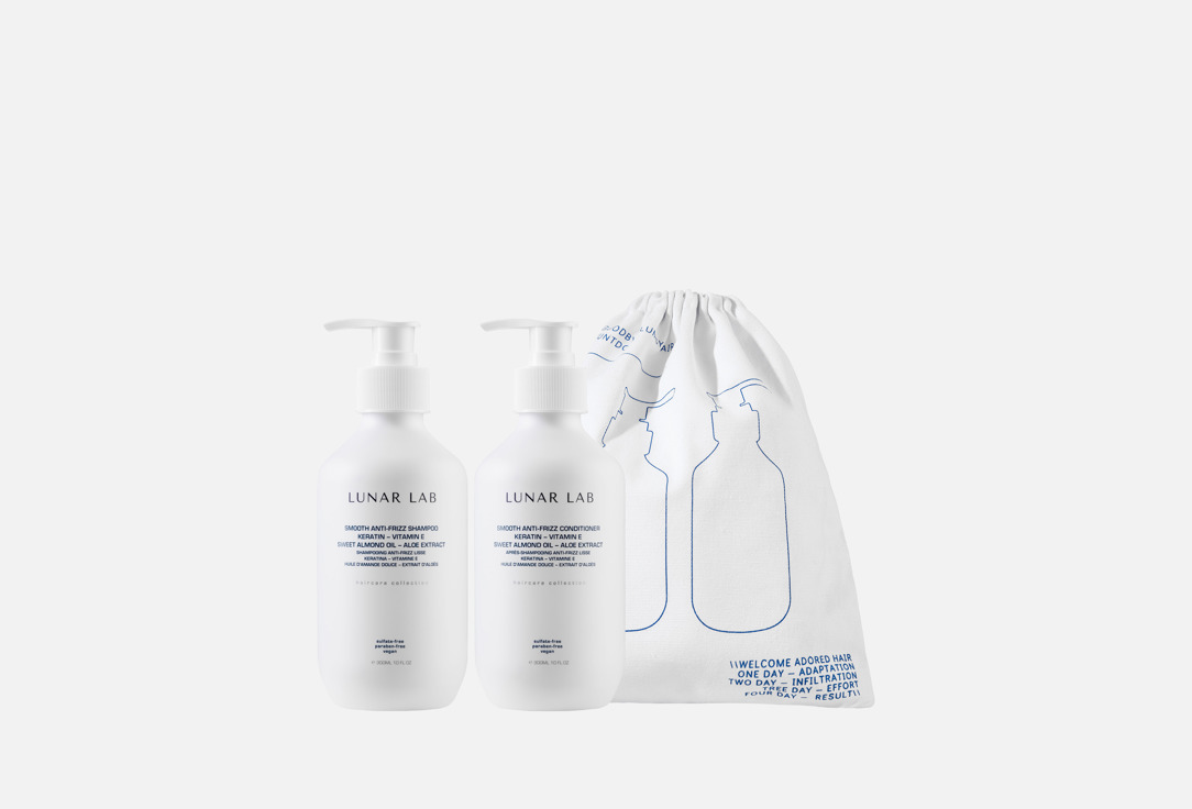 Smooth anti-frizz 2 шт