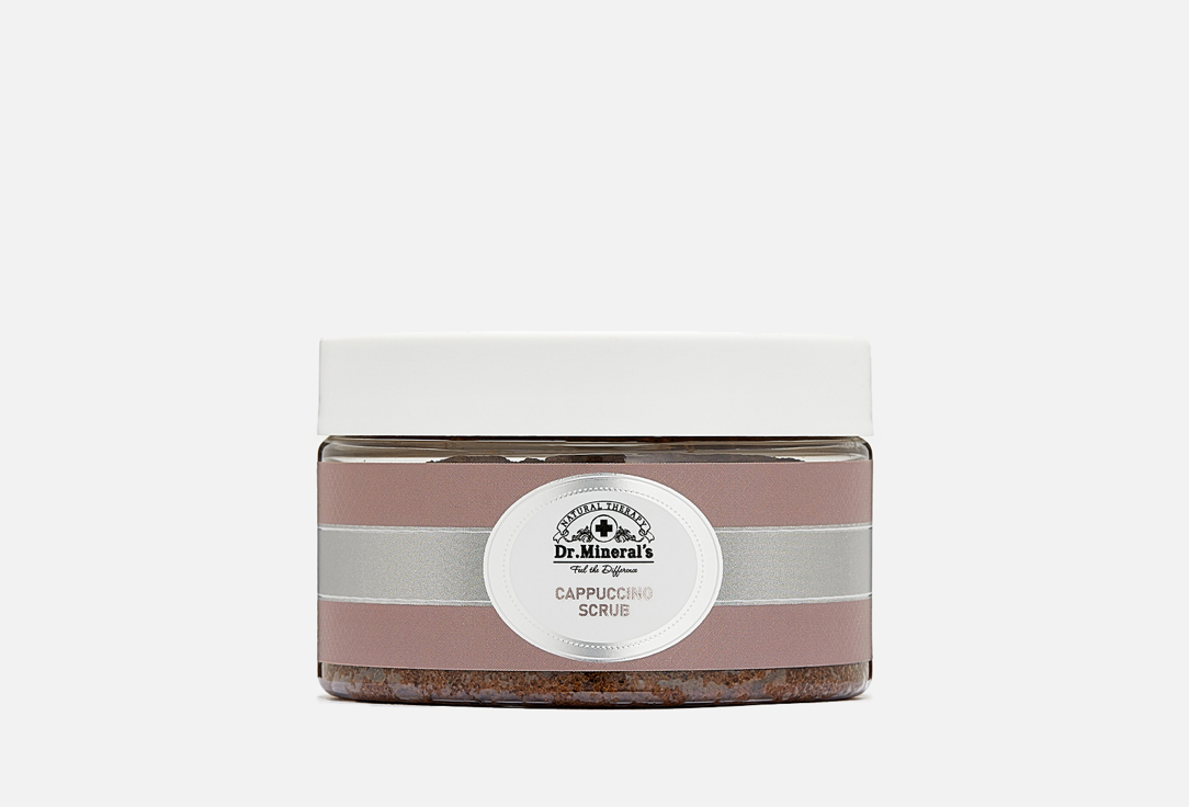 Cappuccino 250 г