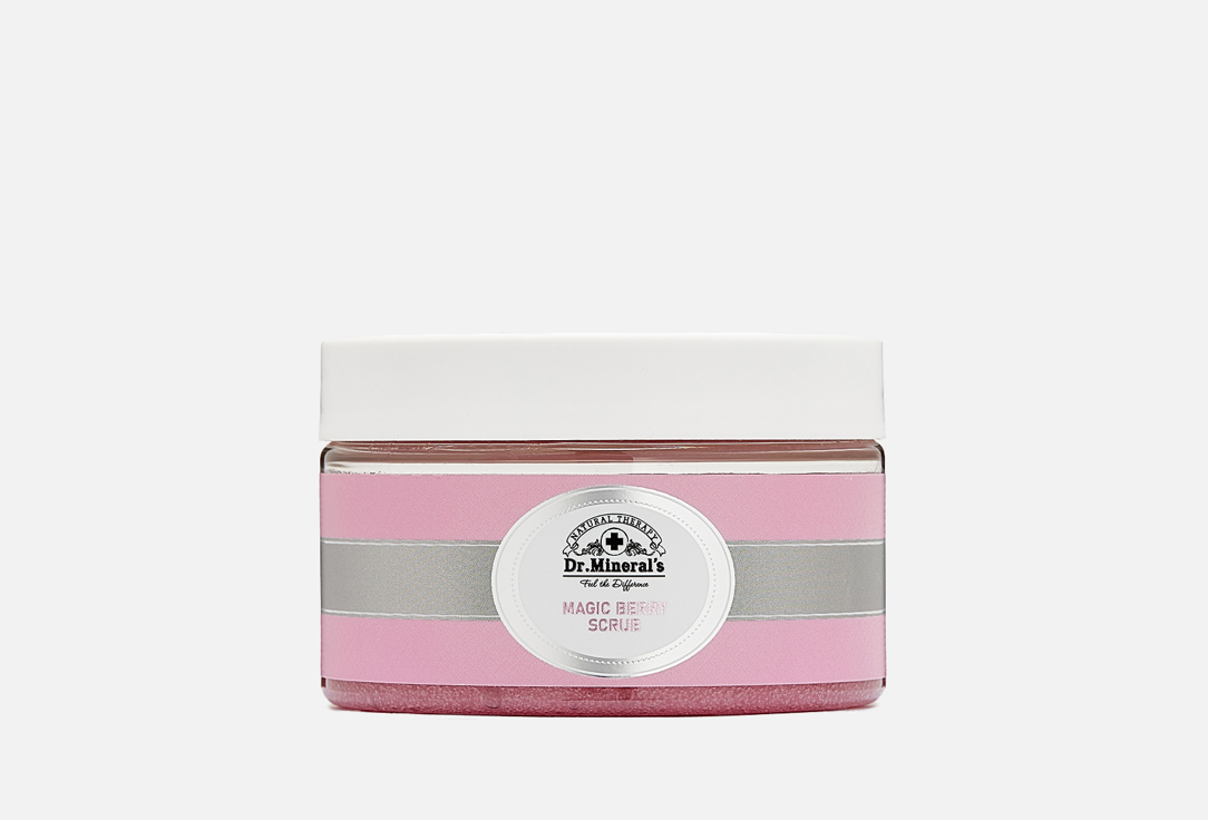Magic berry 250 г