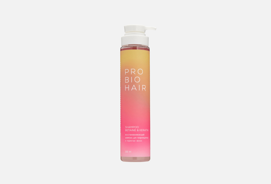 PRO BIO Keratin 350 мл