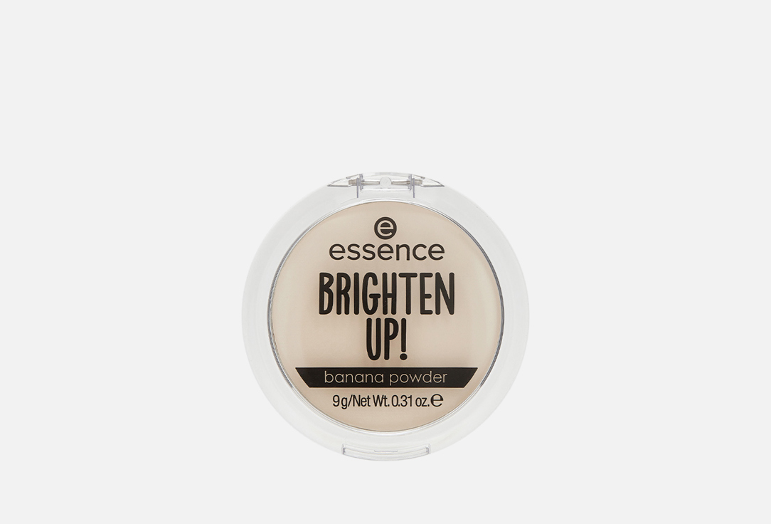 BRIGHTEN UP! 9 г
