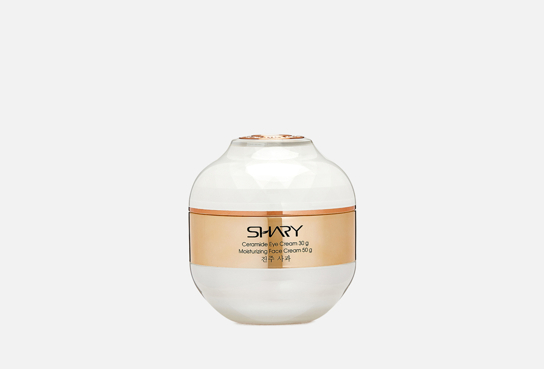 Moisturizing nourishing cream 80 г