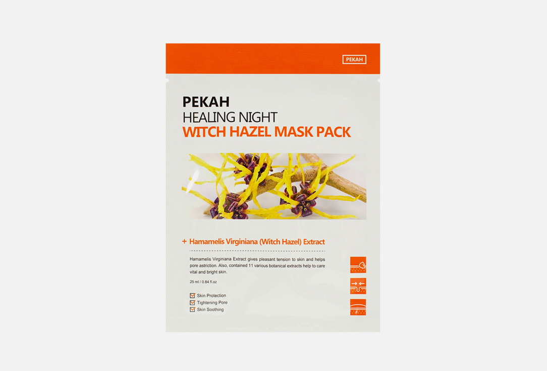 Healing Night Witch Hazel Mask Pack 1 шт