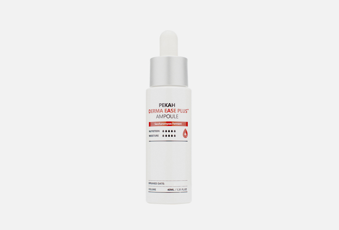 Derma Ease Plus Ampoule 40 мл