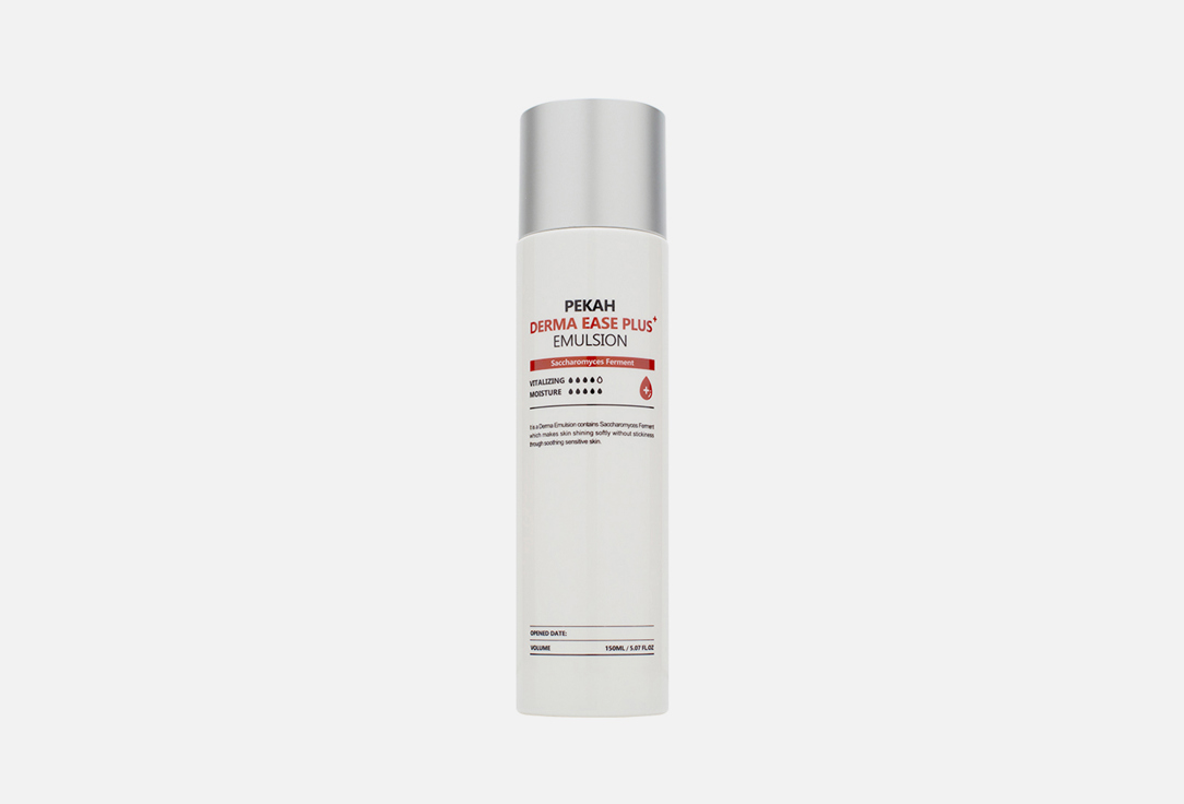 Derma Ease Plus Emulsion 150 мл