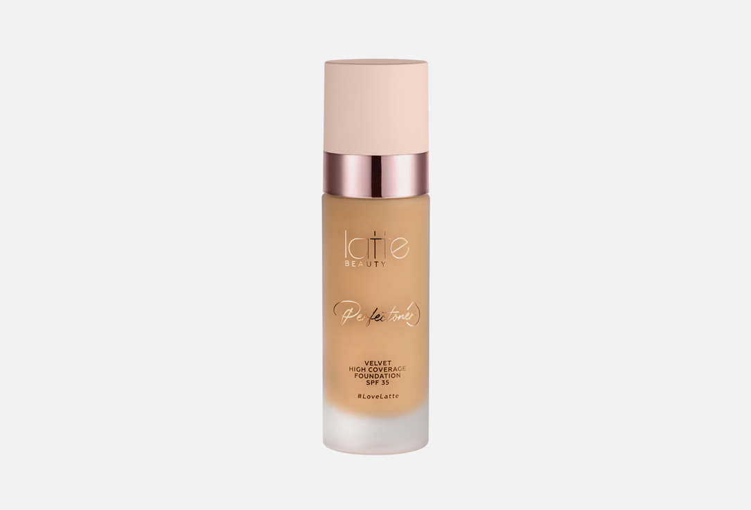 Perfectoner velvet high coverage 30 мл