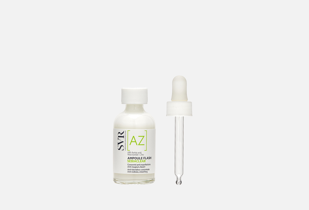 AMPOULE FLASH 30 мл