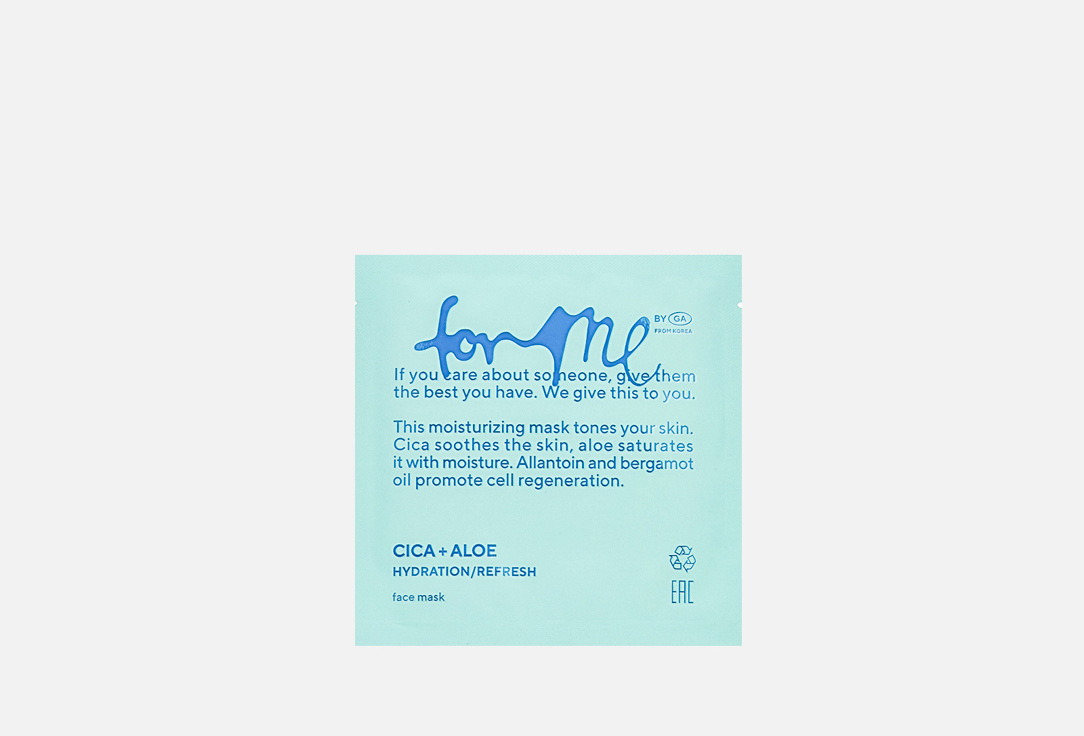 CICA+ALOE 1 шт