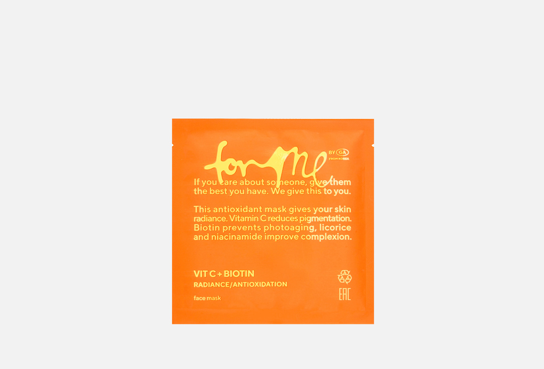 VIT C+BIOTIN 1 шт