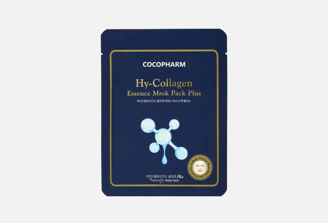 Hy-Collagen 25 г