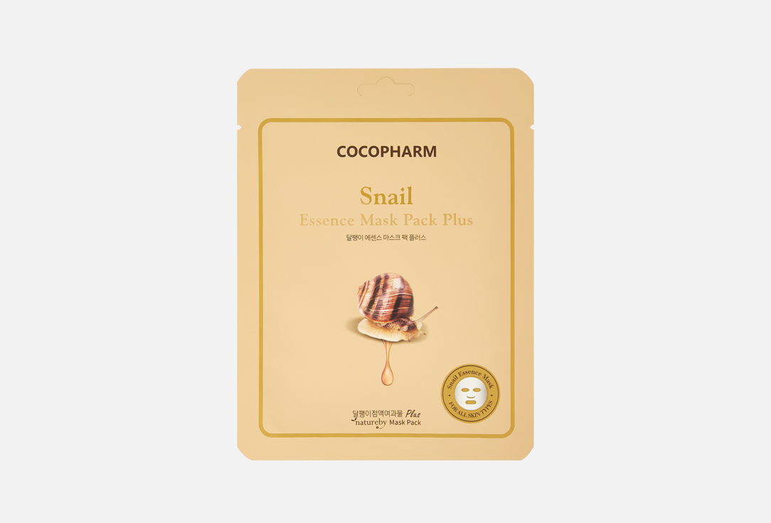 Snail 25 г