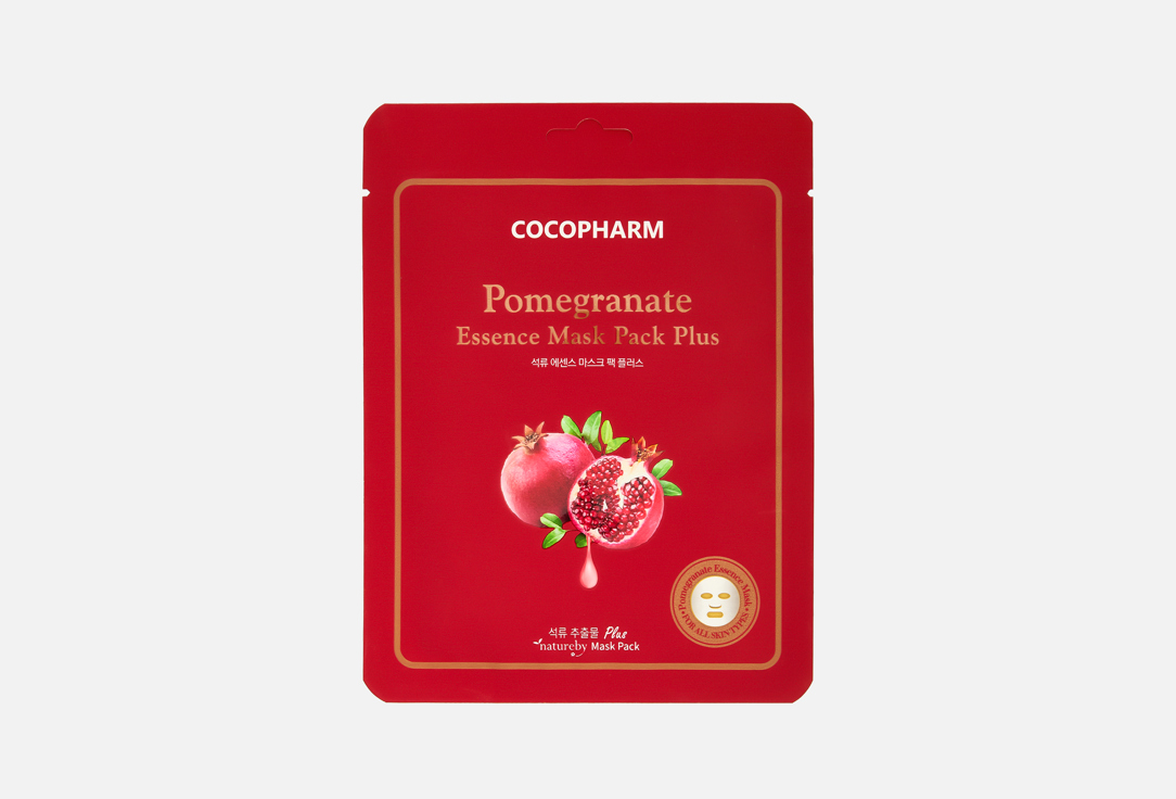 Pomegranate 25 г
