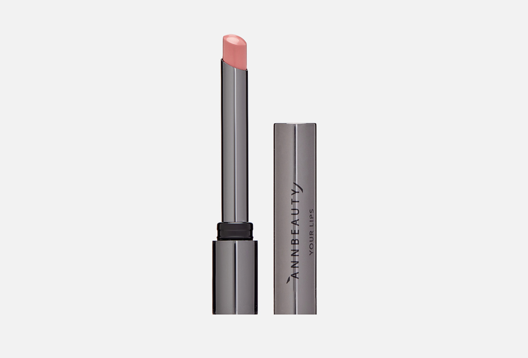 YOUR LIPS CREAM 1 г