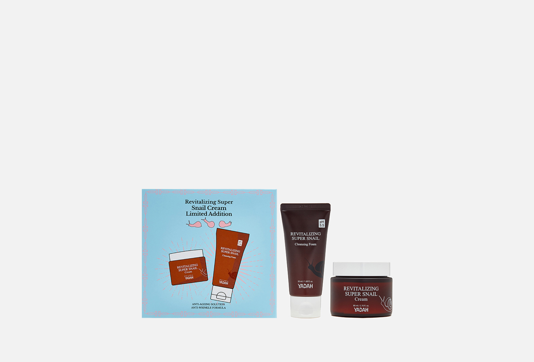 Revitalizing super snail limited addition 2 шт
