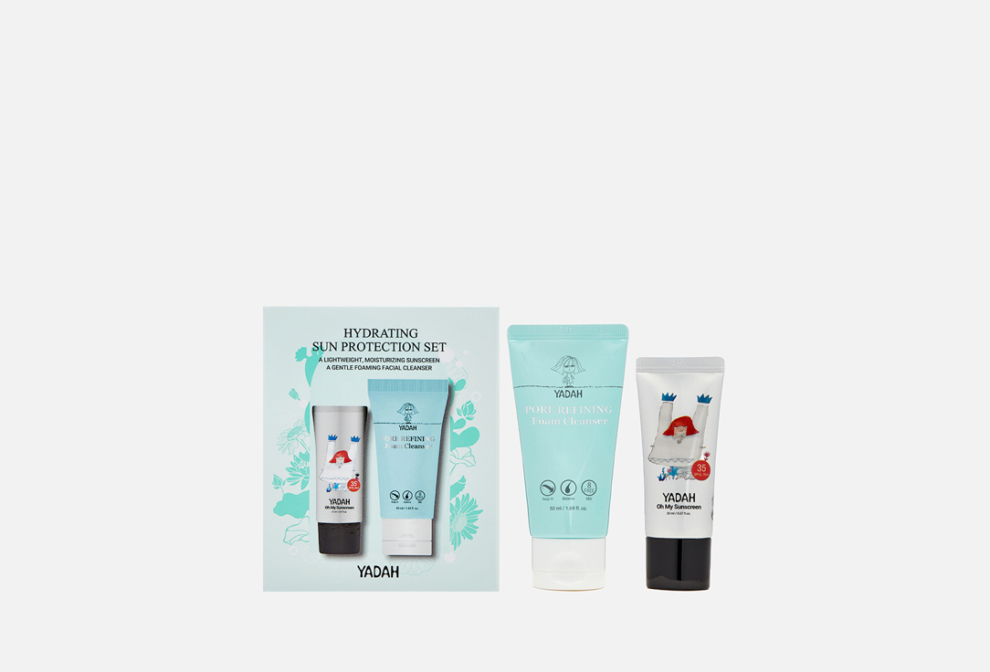 Hydrating sun protection set 2 шт