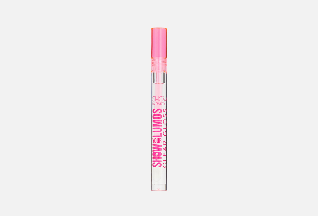SHOW BY PASTEL SHOW YOUR LUMOS CLEAR GLOSS 2.3 мл