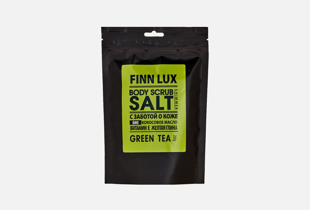 GREEN TEA 250 г