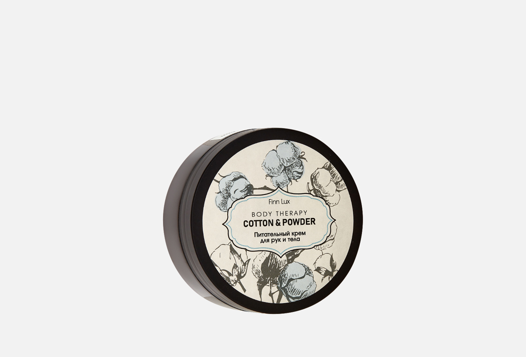 COTTON & POWDER 120 мл