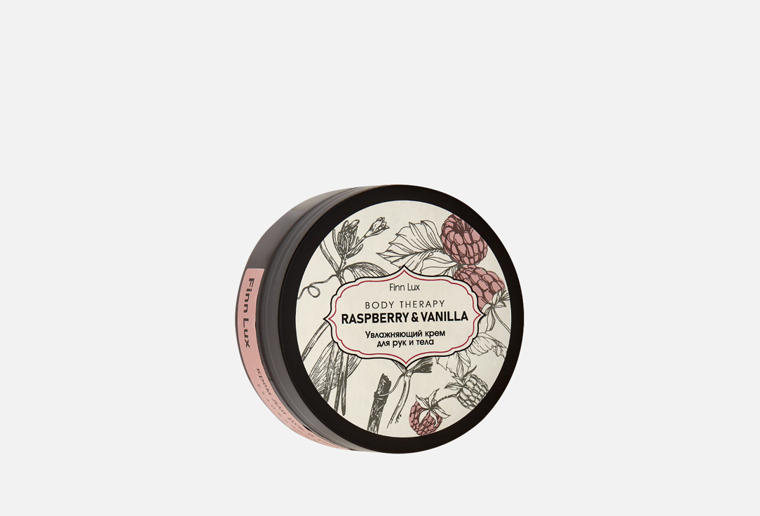RASPBERRY & VANILLA 120 мл
