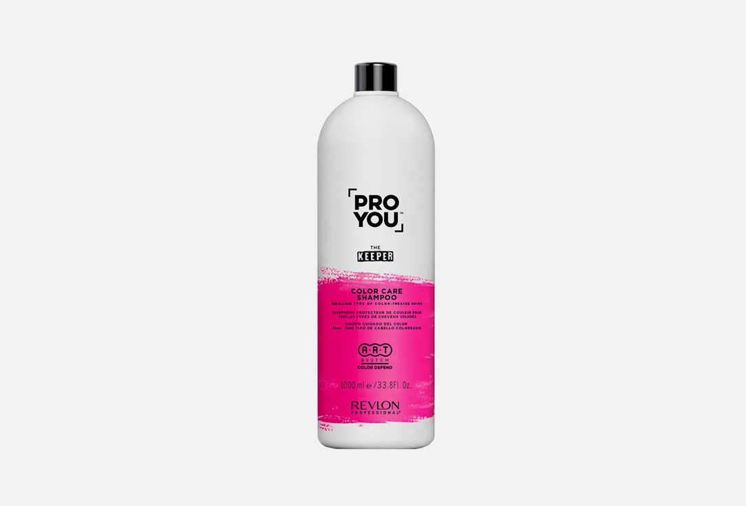 PRO YOU KEEPER Color Care 1000 мл