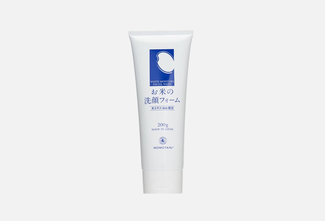 Rice Moisture Facial Wash 200 мл
