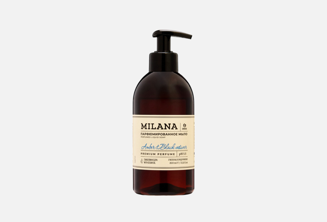 Milana Amber&Black Vetiver 300 мл
