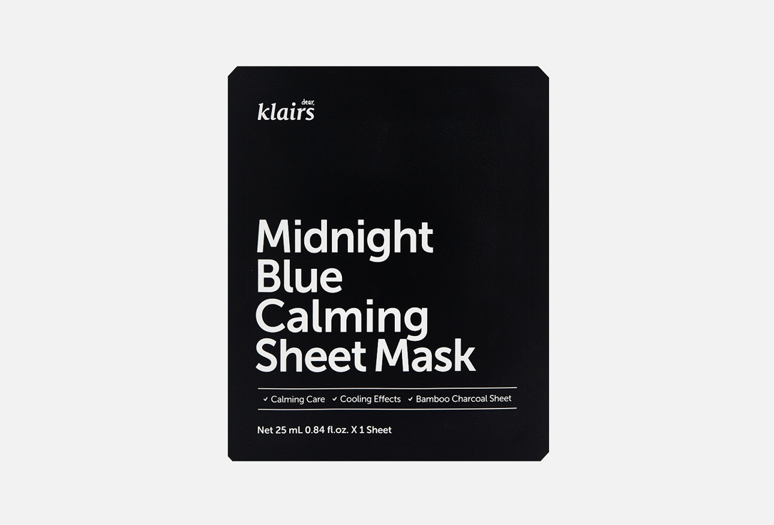 Midnight Blue Calming Sheet Mask 1 шт