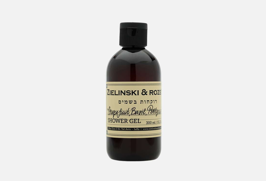 Grapefruit, Basil, Petitgrain 300 мл