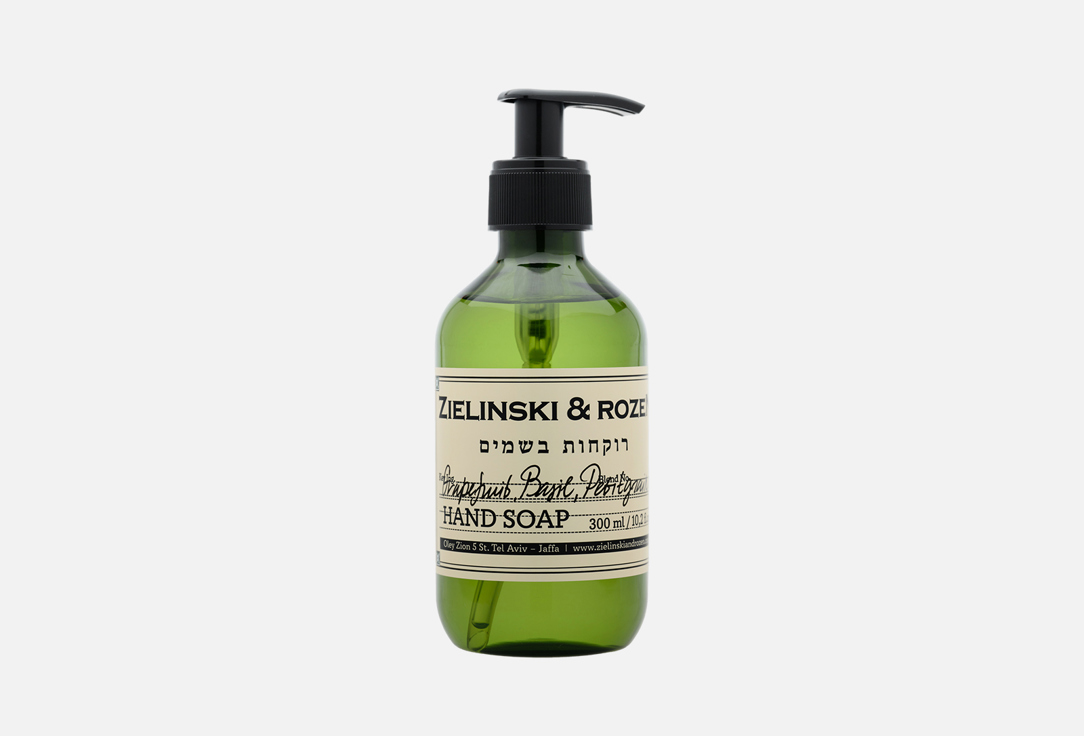 Grapefruit, Basil, Petitgrain 300 мл