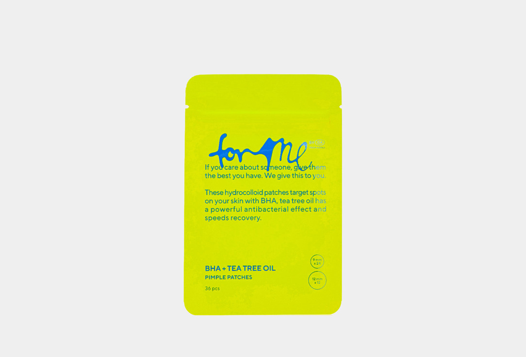BHA+TEA TREE 36 шт