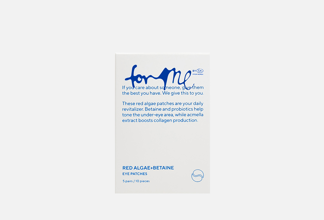 RED ALGAE+BETAINE 5 пар