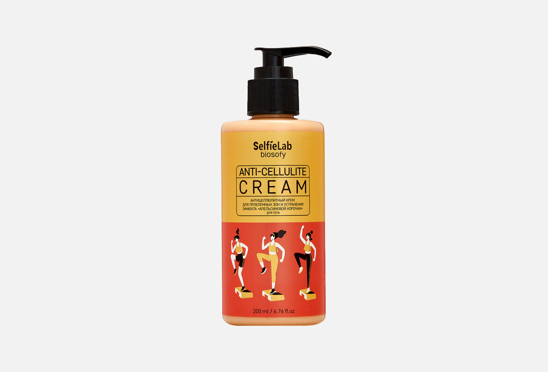 Anti-cellulite cream 200 мл
