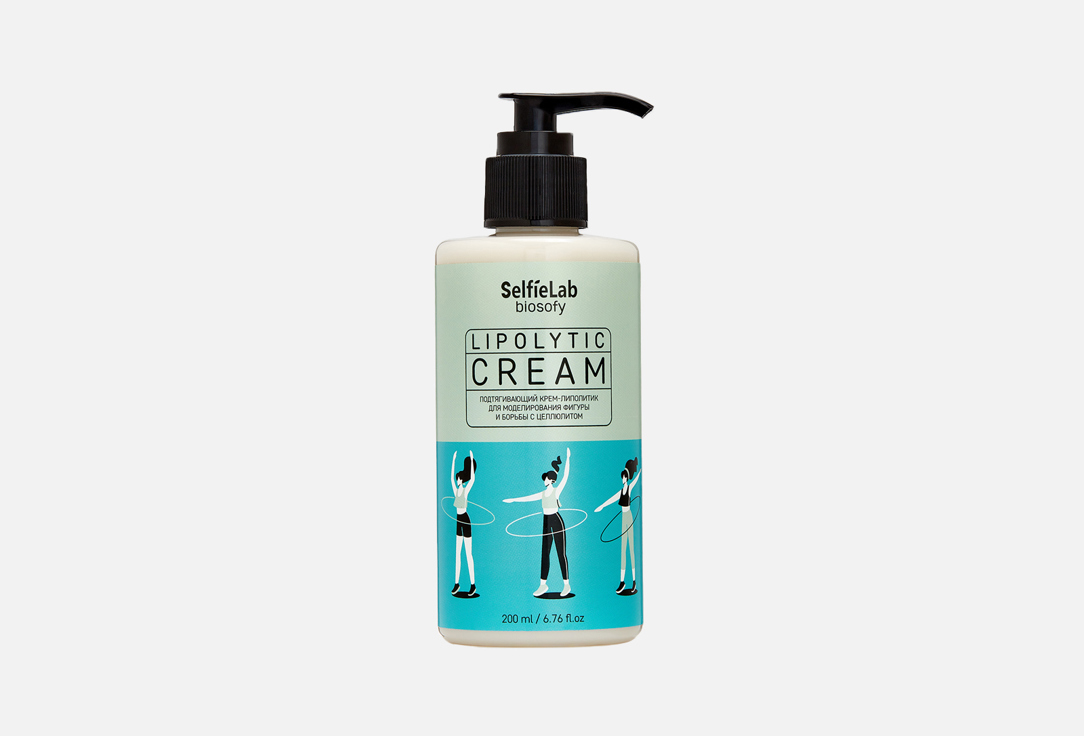 Lipolytic cream 200 мл