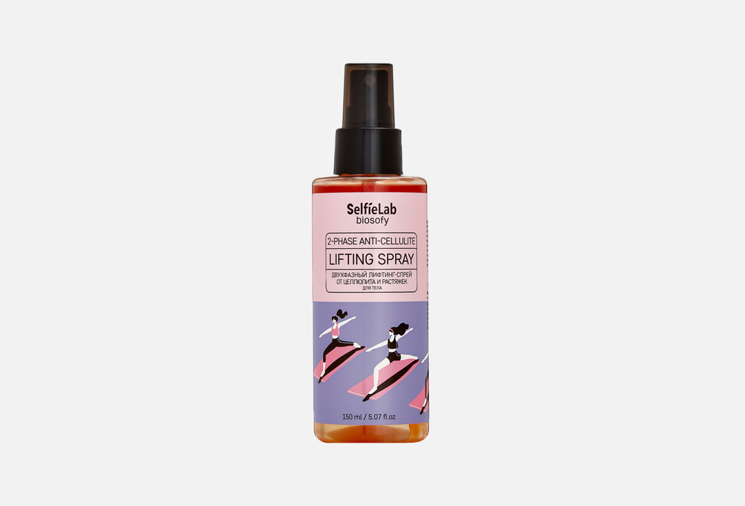 Anti-cellulite 150 мл