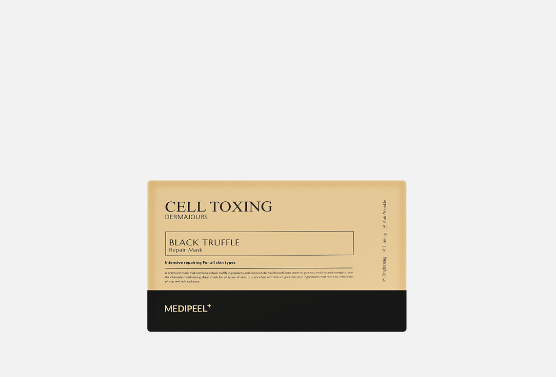 Cell Toxing Dermajours Repair 30 мл
