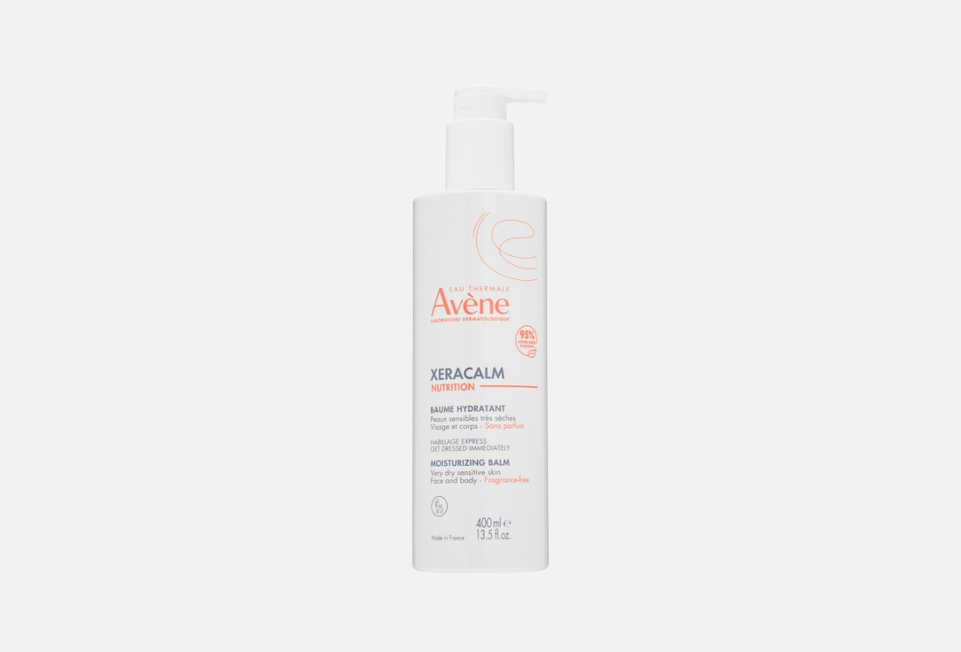 XERACALM Nutrition 400 мл