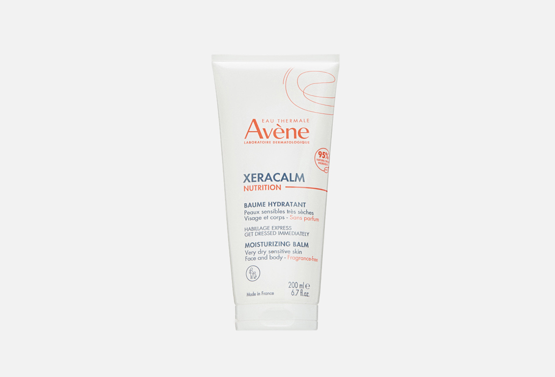 XERACALM 200 мл
