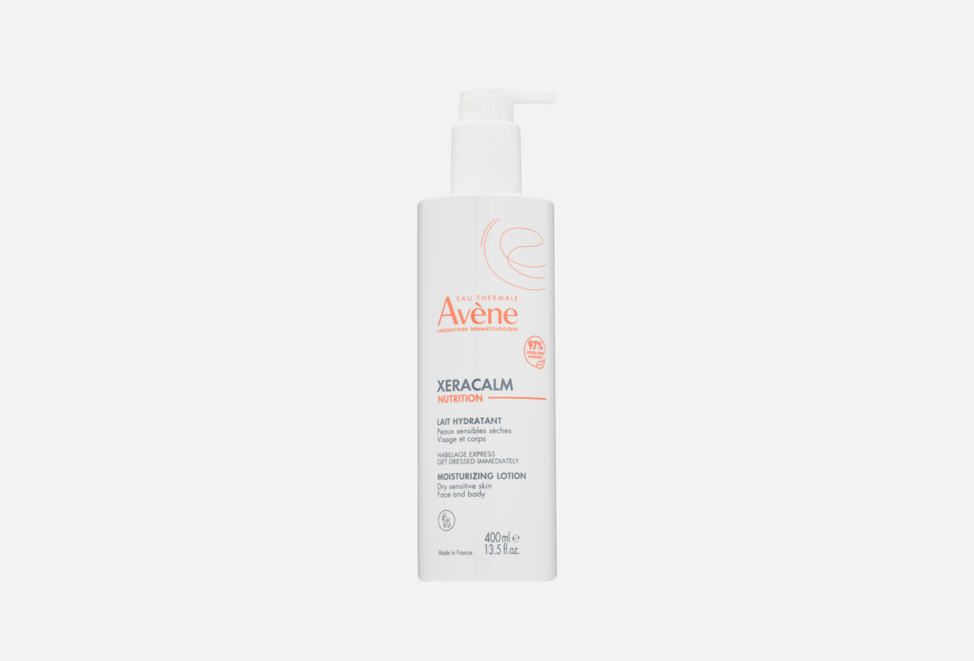 XERACALM Nutrition 400 мл