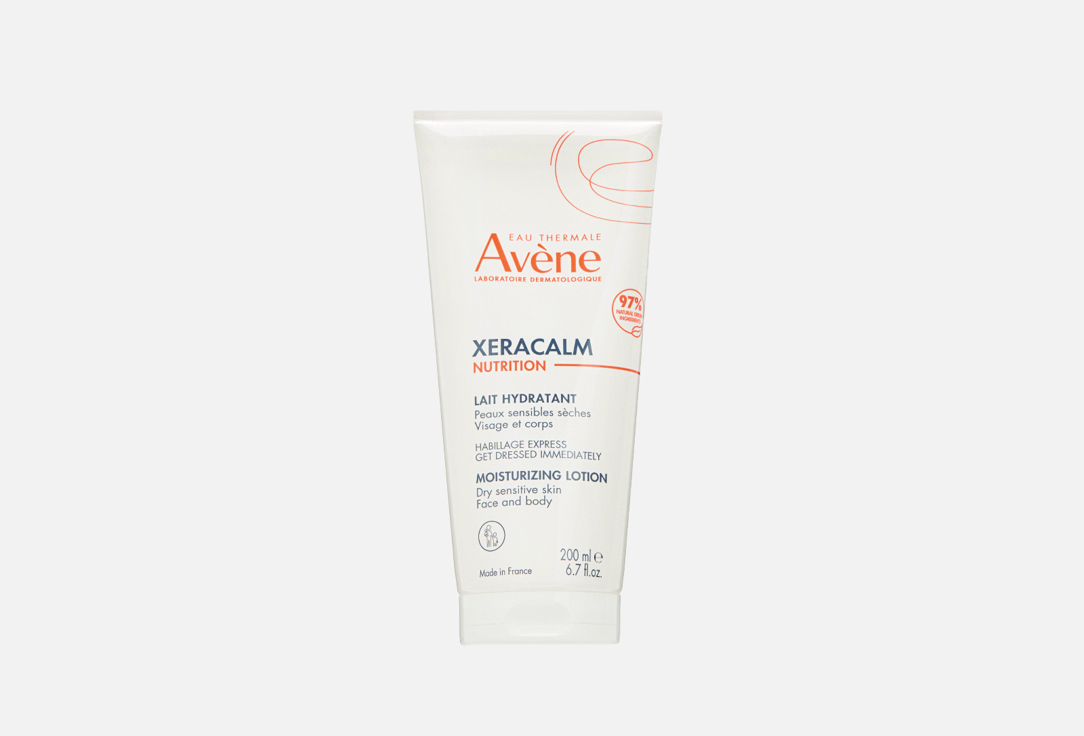 XERACALM 200 мл
