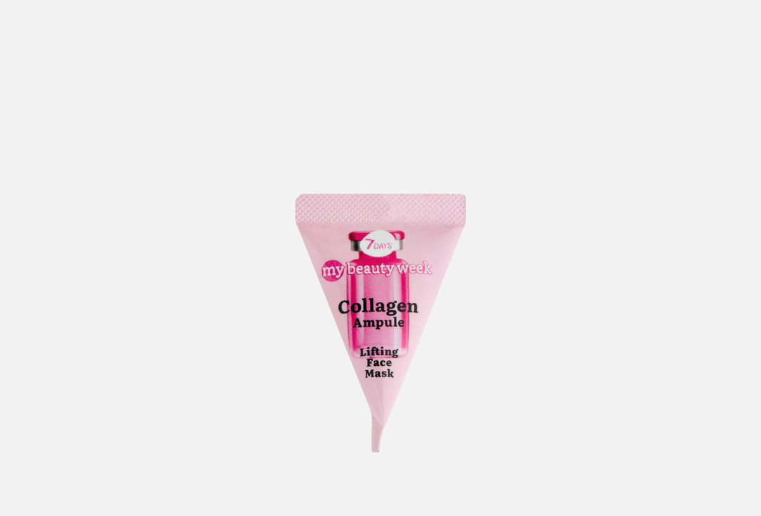 MY BEAUTY WEEK COLLAGEN 7 г
