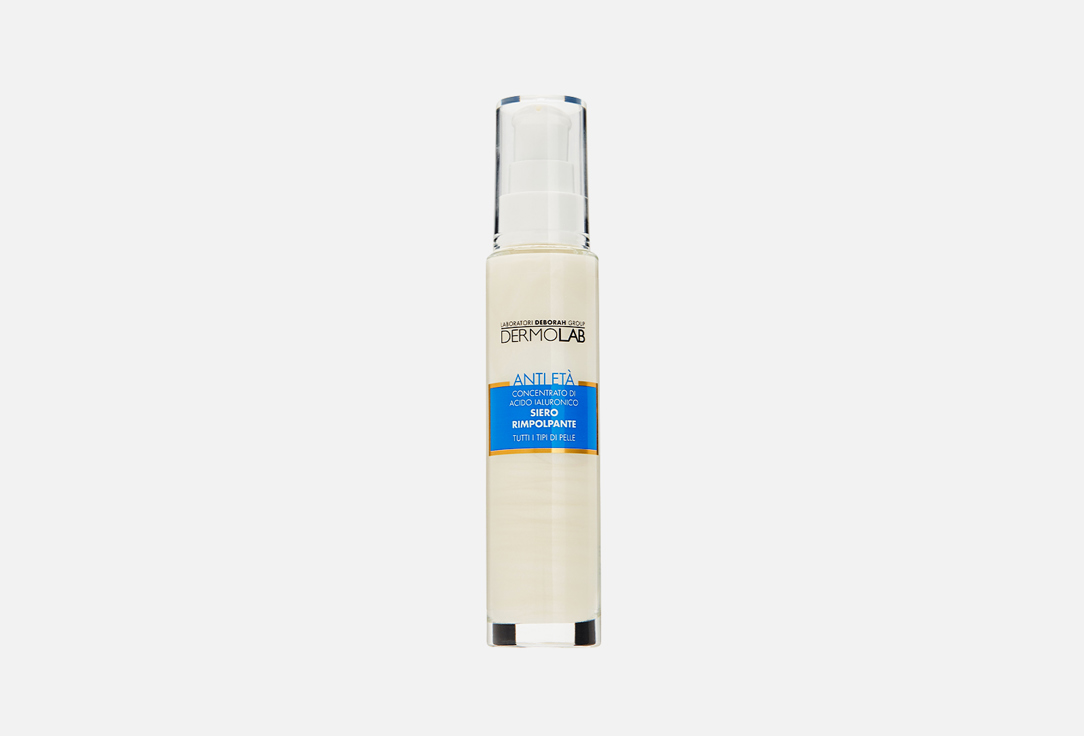 ANTI-AGING REPLUMPING SERUM 50 мл