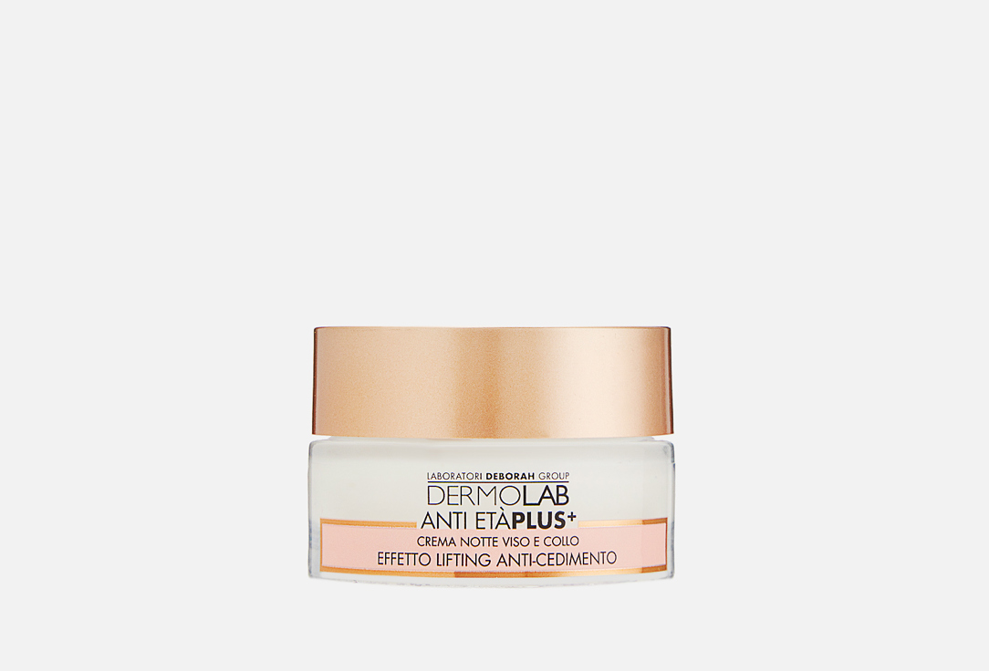 ANTI-AGE PLUS+ LIFTING EFFECT 50 мл