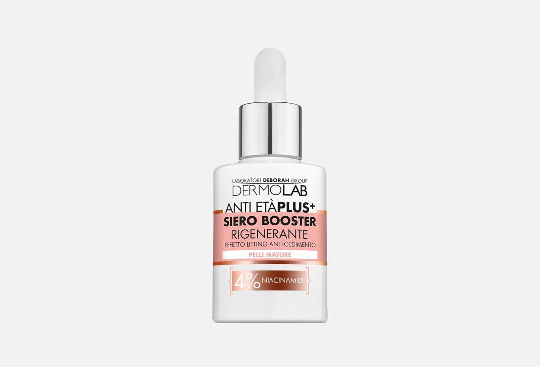 ANTI-AGE PLUS+ REGENERATING 30 мл