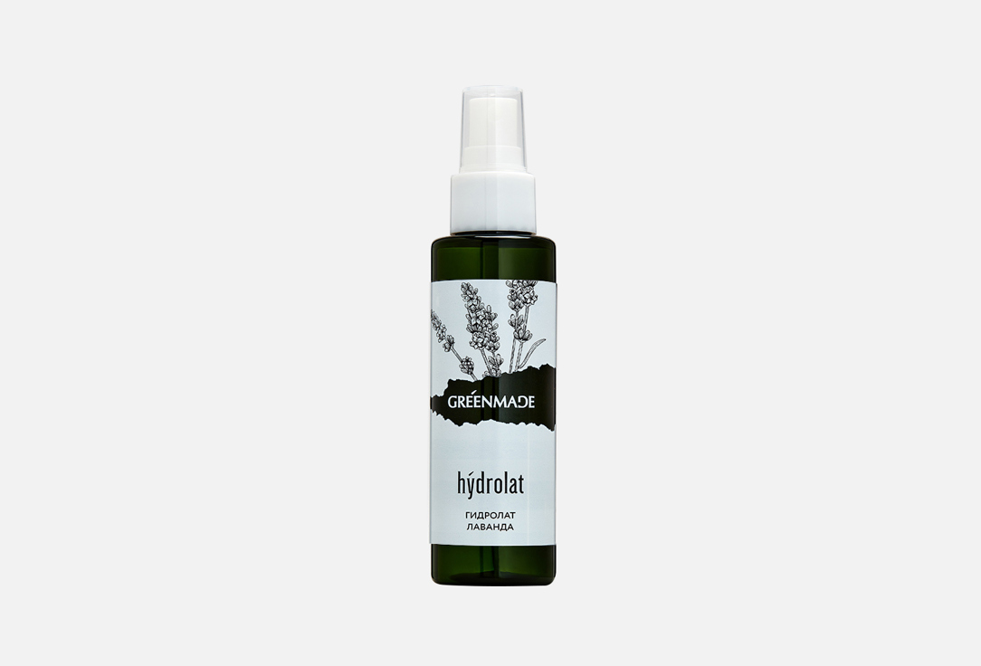 Lavender 110 мл
