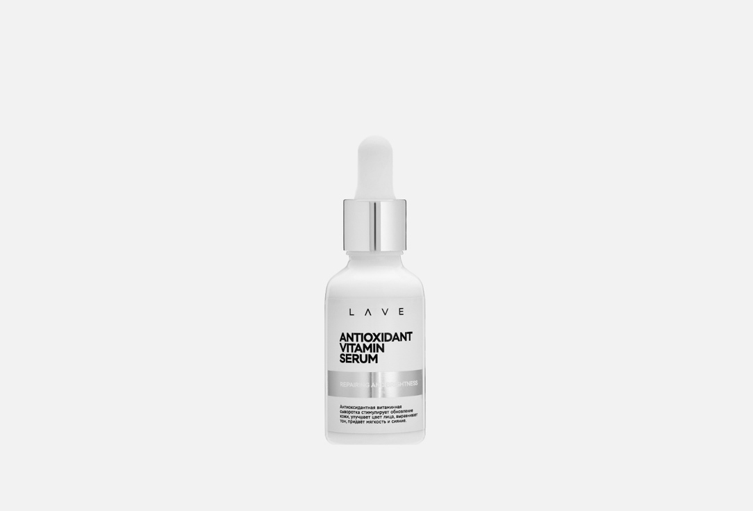 Antioxidant and Vitamin 30 мл