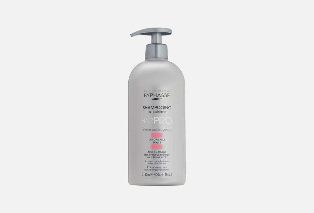 HAIR PRO LISS EXTRÊME 750 мл